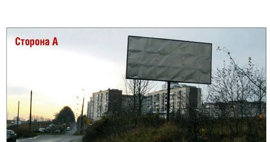 Фото рекламной плоскости по адресу вул. Курбаса