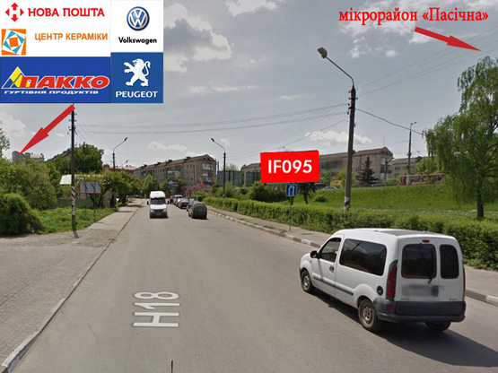 Фото рекламной плоскости по адресу Галицька - Надрічна