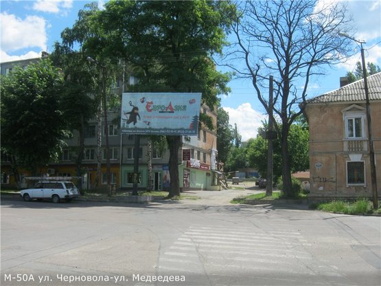 Фото рекламной плоскости по адресу ул. Луначарского- ул. Медведева