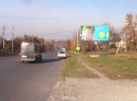 Фото рекламной плоскости по адресу ул. 40 л. Победы, въезд из г. Николаева