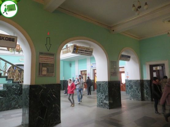 Фото рекламної площини за адресою ЖД (навпроти розкладу руху)