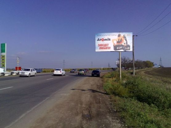 Фото рекламной плоскости по адресу Трасса Одесса-Ильичёвск 12+200 А (в стор. Одессы)