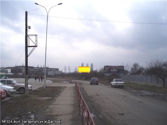 Фото рекламної площини за адресою вул.Собранецька,146-Грибоєдова, район аеропорту, напрям-КППУжгород