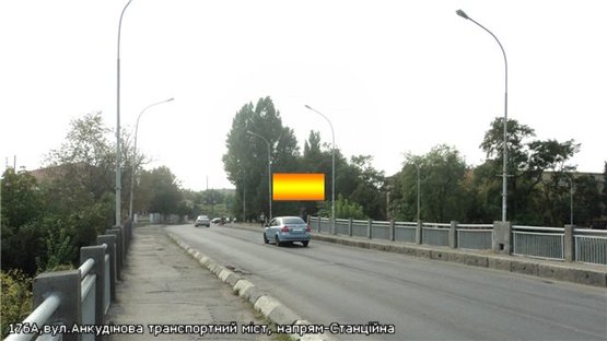 Фото рекламной плоскости по адресу вул.Анкудінова(транспортний міст), напрям-Станційна