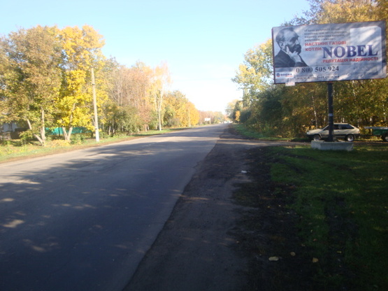 Фото рекламной плоскости по адресу вул. Кременчуцька, 21