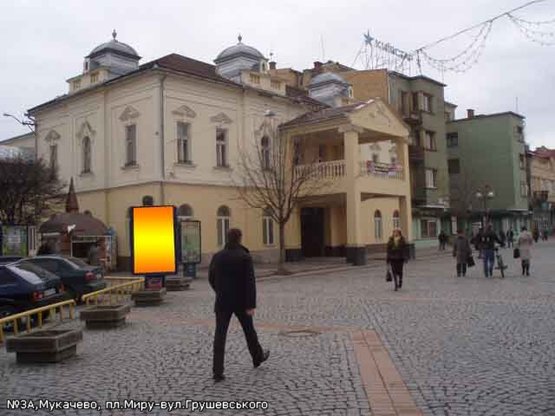 Фото рекламной плоскости по адресу пл.Миру (навпроти Приватбанку), центр, напр.-вул.Грушевського
