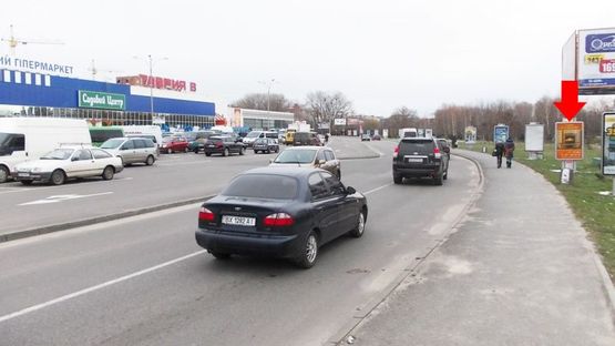 Фото рекламной плоскости по адресу Заречанская ул., 11, возле супермаркета "Епицентр", "Таврия", №7