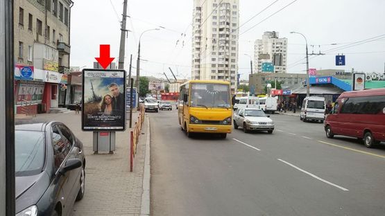 Фото рекламной плоскости по адресу Каменецкая ул., возле ТЦ "Лыбидь Плаза"