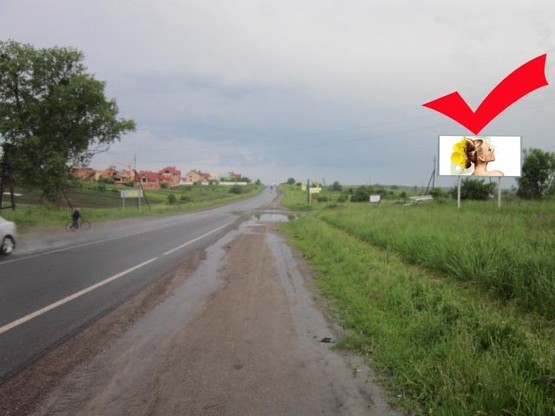 Фото рекламной плоскости по адресу Львів-Давидів (поворот на птахофабрику)