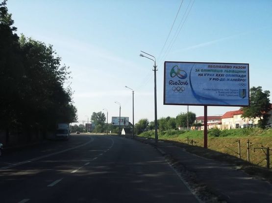 Фото рекламной плоскости по адресу вул. Винниця