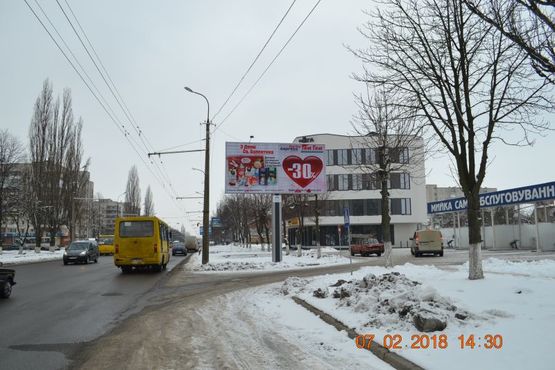 Фото рекламной плоскости по адресу вул. Гордіюк (біля мийки)