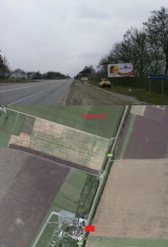 Фото рекламной плоскости по адресу Хмельницька траса А (в місто)