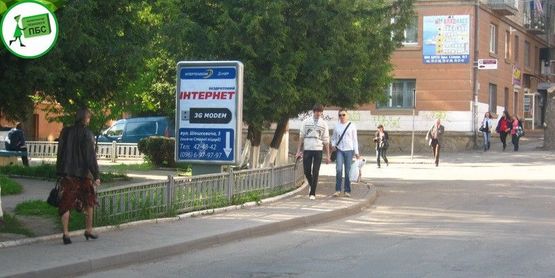 Фото рекламної площини за адресою Шашкевича