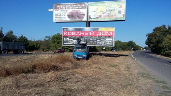 Фото рекламної площини за адресою Одесса-Николакв (Коблево) 53+800 (4 лев. из Одессы в стор. Коблево)