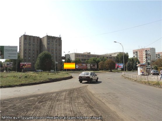 Фото рекламной плоскости по адресу вул.Грушевського-вул.Минайська(трансп.кільце)