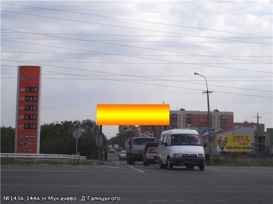 Фото рекламної площини за адресою вул.Д.Галицького (обмежувач руху висогогабаритів), в'їзд до міста з трасу Київ-Чоп, напр.-центр