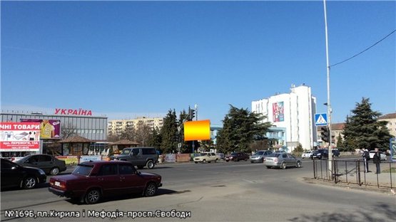 Фото рекламной плоскости по адресу просп.Свободи - пл.Кирила і Мефодія піш.перехід, напр.-вул.Капушанська