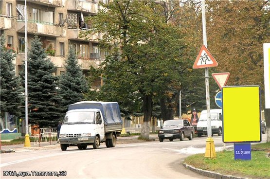 Фото рекламной плоскости по адресу вул.Л.Толстого (33), р-н пл.Б.Хмельницького, напрям-пл.Ш.Петефі
