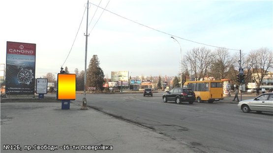 Фото рекламной плоскости по адресу пр.Свободи,2(16-ти поверхівка), піш.перехід,світлофори, автоб.зуп., напр-пл.Б.Хмельницького