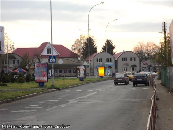 Фото рекламной плоскости по адресу пл.Кірпи(залізн.вокзал), напр-просп.Свободи