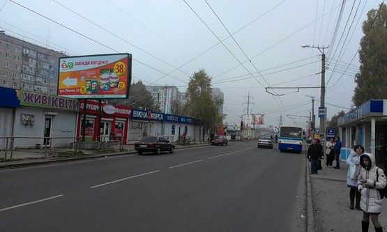 Фото рекламной плоскости по адресу Космонавта Попова ул., 9/1 (напротив)