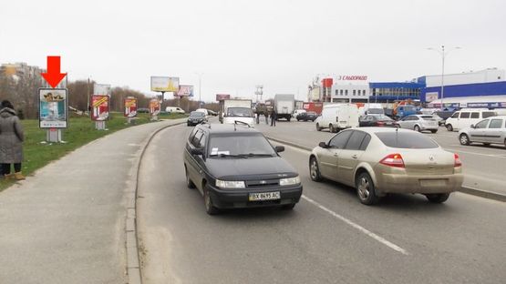 Фото рекламной плоскости по адресу Заречанская ул., 11, возле супермаркета "Епицентр", "Таврия", №4