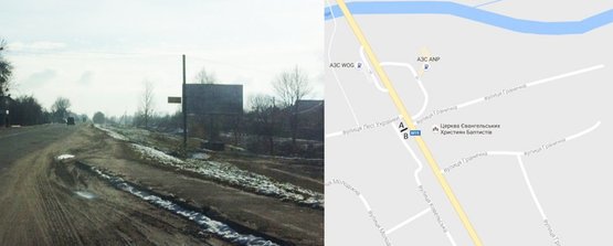 Фото рекламной плоскости по адресу вул. Центральна (траса Ковель-Брест ) АЗС WOG