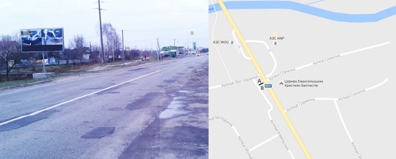 Фото рекламной плоскости по адресу вул. Центральна(траса Ковель-Брест ) АЗС WOG