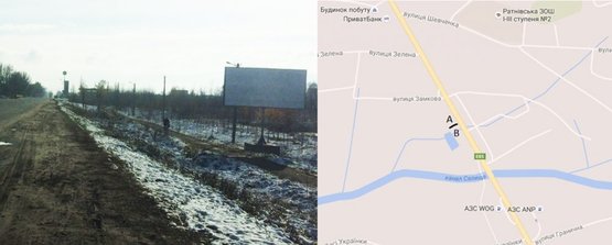 Фото рекламной плоскости по адресу вул. Центральна(траса Ковель-Брест ) Cтавки