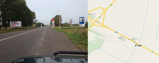 Фото рекламної площини за адресою Траса Луцьк-Ковель, АЗС WOG