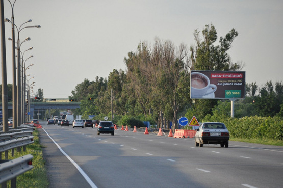 Фото рекламной плоскости по адресу пр-т Слобожанський - ТЦ "Метро", до Епіцентру, смт Слобожанське