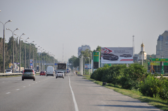 Фото рекламной плоскости по адресу пр-т Слобожанський, ТЦ "Метро", Епіцентр