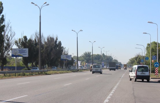 Фото рекламной плоскости по адресу пр-т Слобожанський,  АЗС Авіас