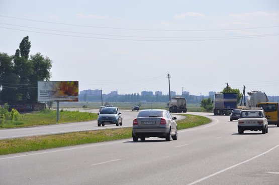 Фото рекламной плоскости по адресу Донецьке шосе, між Метро та Епіцентром