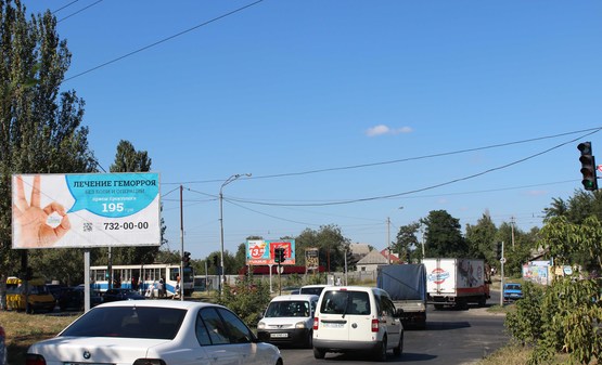 Фото рекламной плоскости по адресу Донецьке шосе - вул. Петрозаводська, світлофор