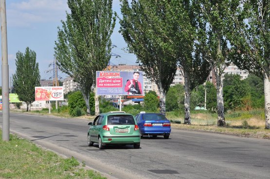 Фото рекламной плоскости по адресу Донецьке шосе, навпроти магазину "Ясень"