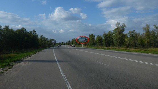 Фото рекламной плоскости по адресу Полтавське шосе, дорога до Києва