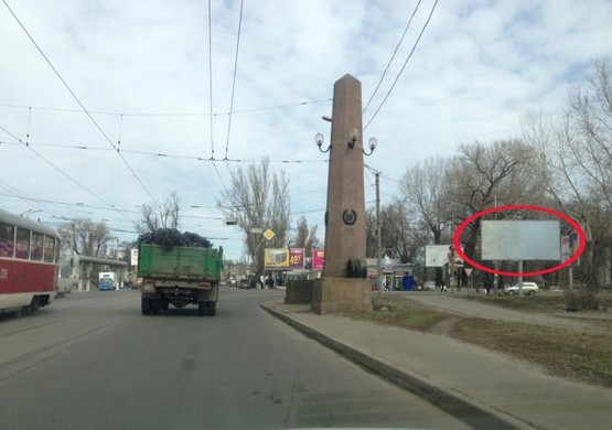 Фото рекламной плоскости по адресу Старий міст, з'їзд на лівий берег