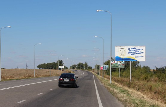 Фото рекламної площини за адресою Траса з аеропорту