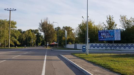 Фото рекламної площини за адресою Аеропорт, в'їзд до с. Авіаторське