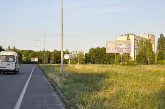 Фото рекламной плоскости по адресу Аеропорт, с. Авіаторське, до аеропорту "Дніпро"