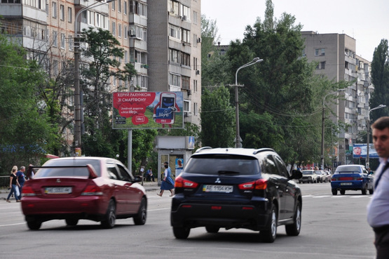 Фото рекламной плоскости по адресу пр-т Героїв - бульвар Слави (з центру)