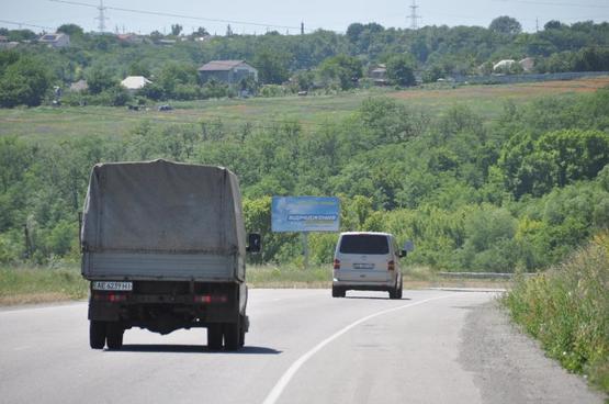 Фото рекламної площини за адресою Криворожское шоссе, Краснополье