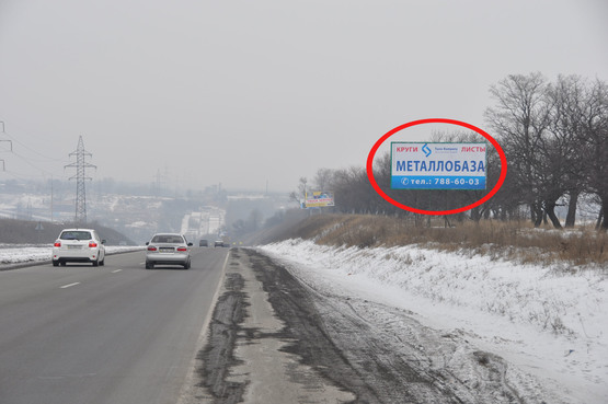 Фото рекламной плоскости по адресу Криворізьке шосе