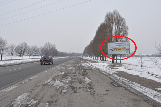 Фото рекламной плоскости по адресу В'їзд до м. Дніпро із Києва, Кривого Рогу, Кам'янського (М04 478км+660м) пташка