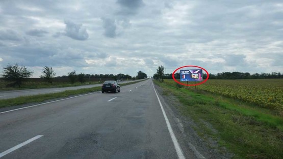 Фото рекламной плоскости по адресу траса Кривий Ріг - Дніпро, біля розвилки до Києва