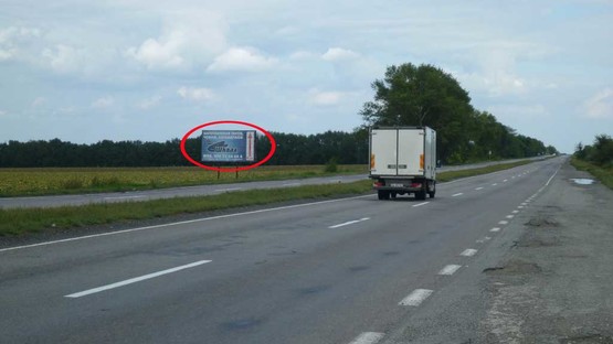 Фото рекламной плоскости по адресу траса Кривий Ріг - Дніпро, біля розвилки до Києва