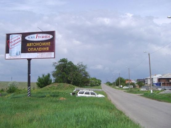 Фото рекламної площини за адресою ул.Калинина, 142