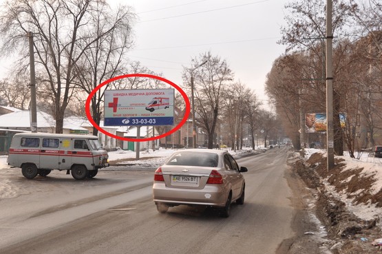 Фото рекламної площини за адресою вул. В. Антоновича, 65, віділення швидкої допомоги
