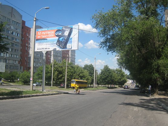 Фото рекламної площини за адресою вул. Робоча, 23, розподільник